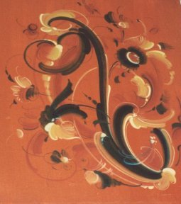 Red Rust Corner Design by Sigmund Årseth